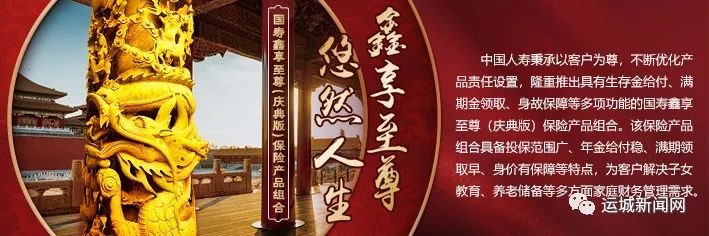 儿童篮球基本功训练内容怎么写的_2