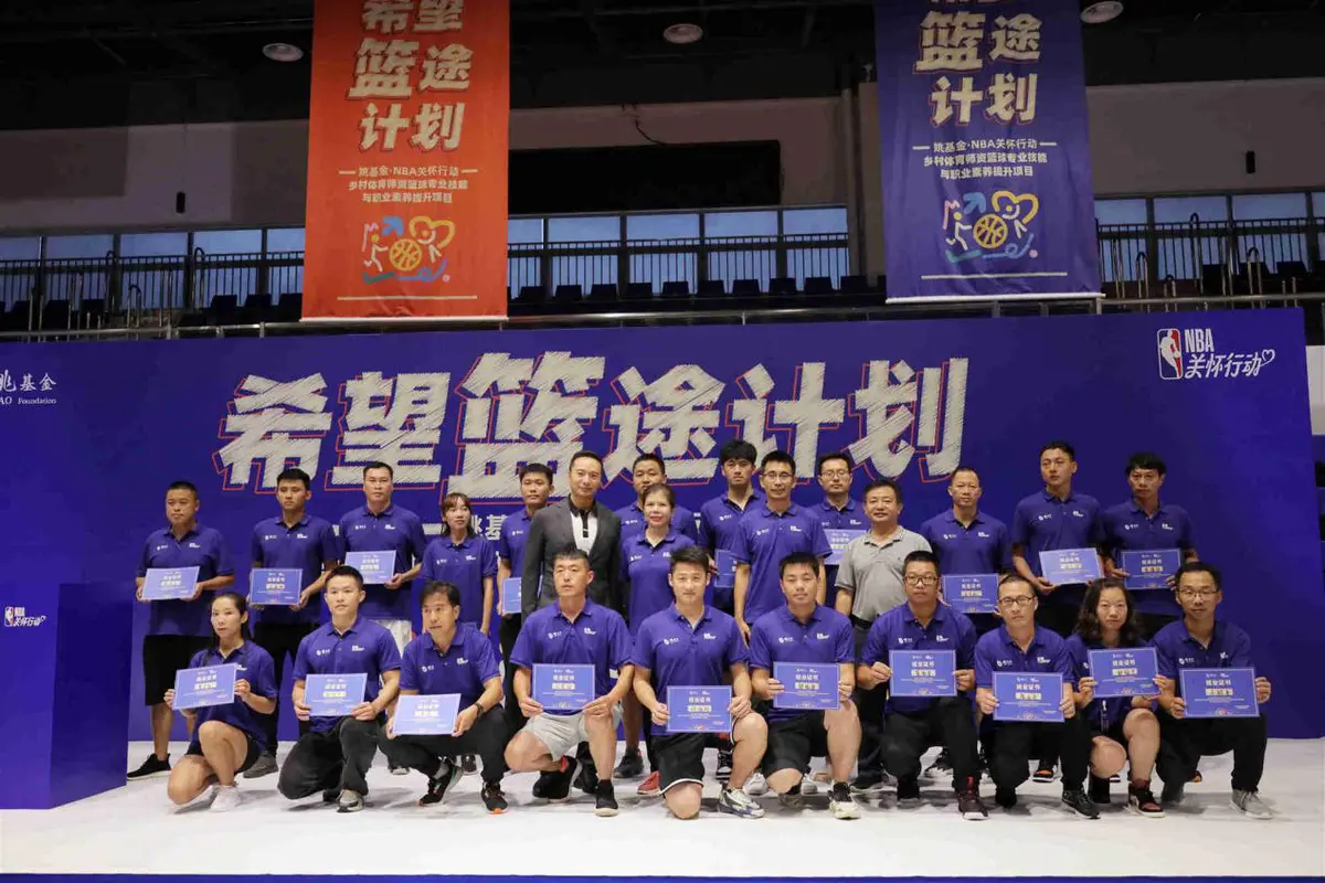 青少年篮球爱好者综合训练方案_2