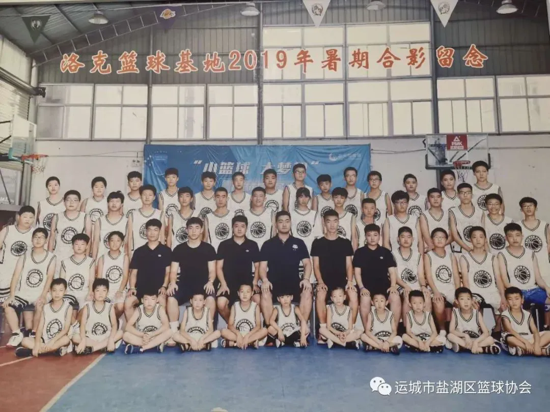 如何通过团队协作策略提升整体篮球水平_1