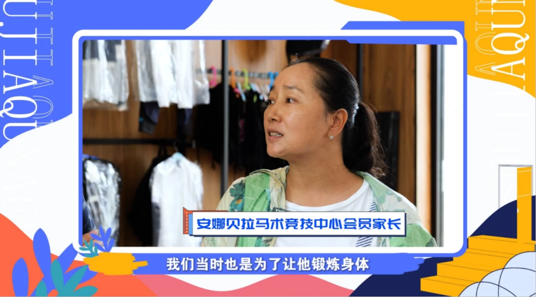 老年人参与篮球封闭训练的注意事项_0