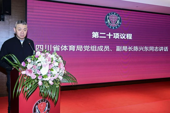 大学生前锋的职业发展规划_0