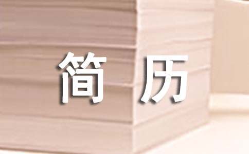 季末赛前的心理辅导与调整方法_2