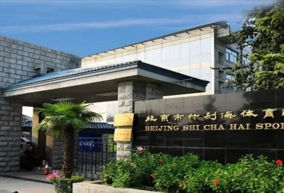 篮球双人训练计划怎么写_1