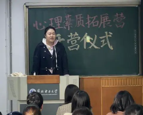 老年人参与篮球封闭训练的注意事项_2