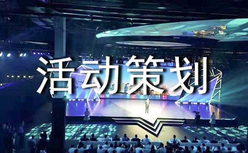 哪里有介绍篮球助理教练职责的文章_1