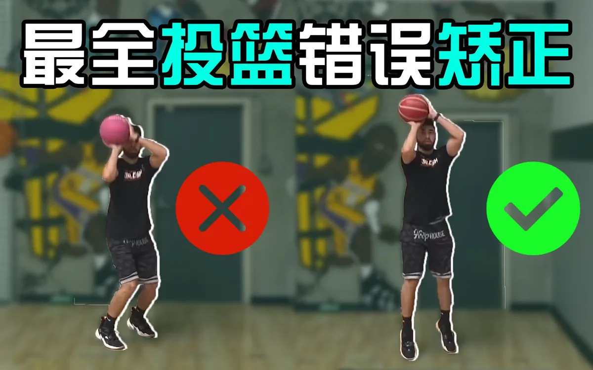 比赛后的体能恢复训练计划_2
